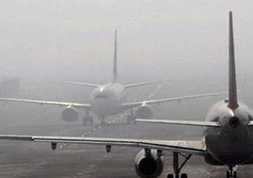 airport 